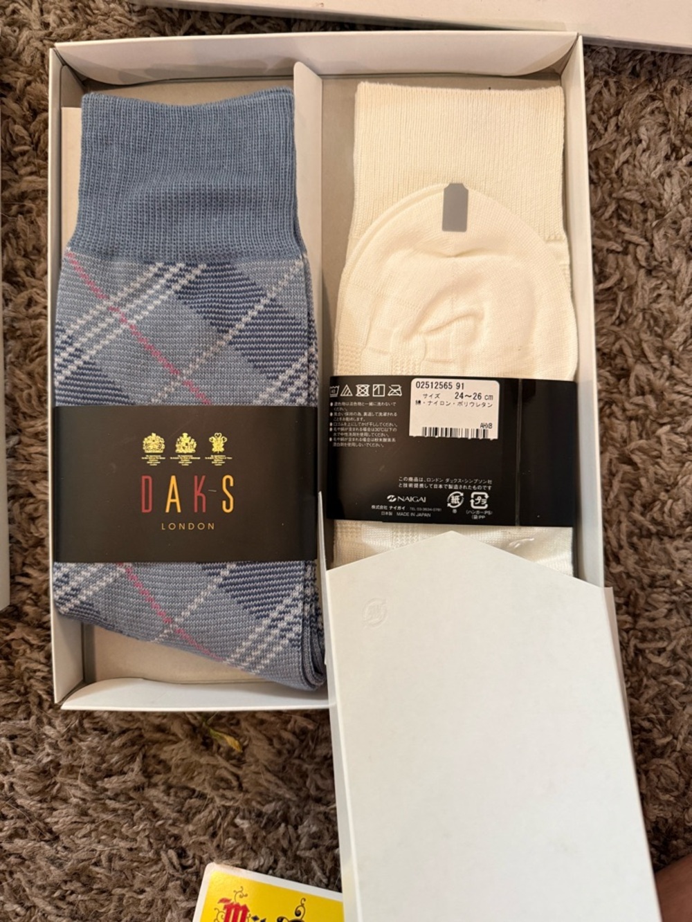 DAKS London Men’s Blue Plaid & White Sock Gift Set - Picture 6 of 12